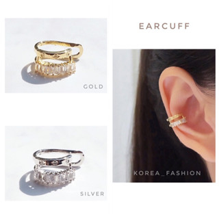 Premium Earcuff เอียร์คัฟต่างหูแบบเกี่ยว/คล้องหู พร้อมส่ง