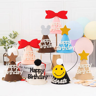 หมวกวันเกิด ปาร์ตี้ Happy birthday ทำจากผ้า พร้อมส่ง