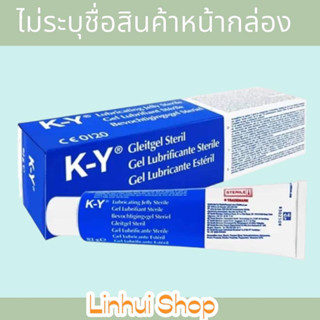 KY gel เควาย เจลหล่อลื่น มีให้เลือก ขนาด 42 / 82 g เควาย เจล K-Y JELLY