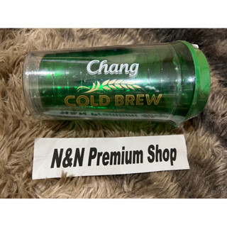 กระบอกน้ำช้างสีเขียว 2 ชั้น รุ่น cold brew ของแท้💯%