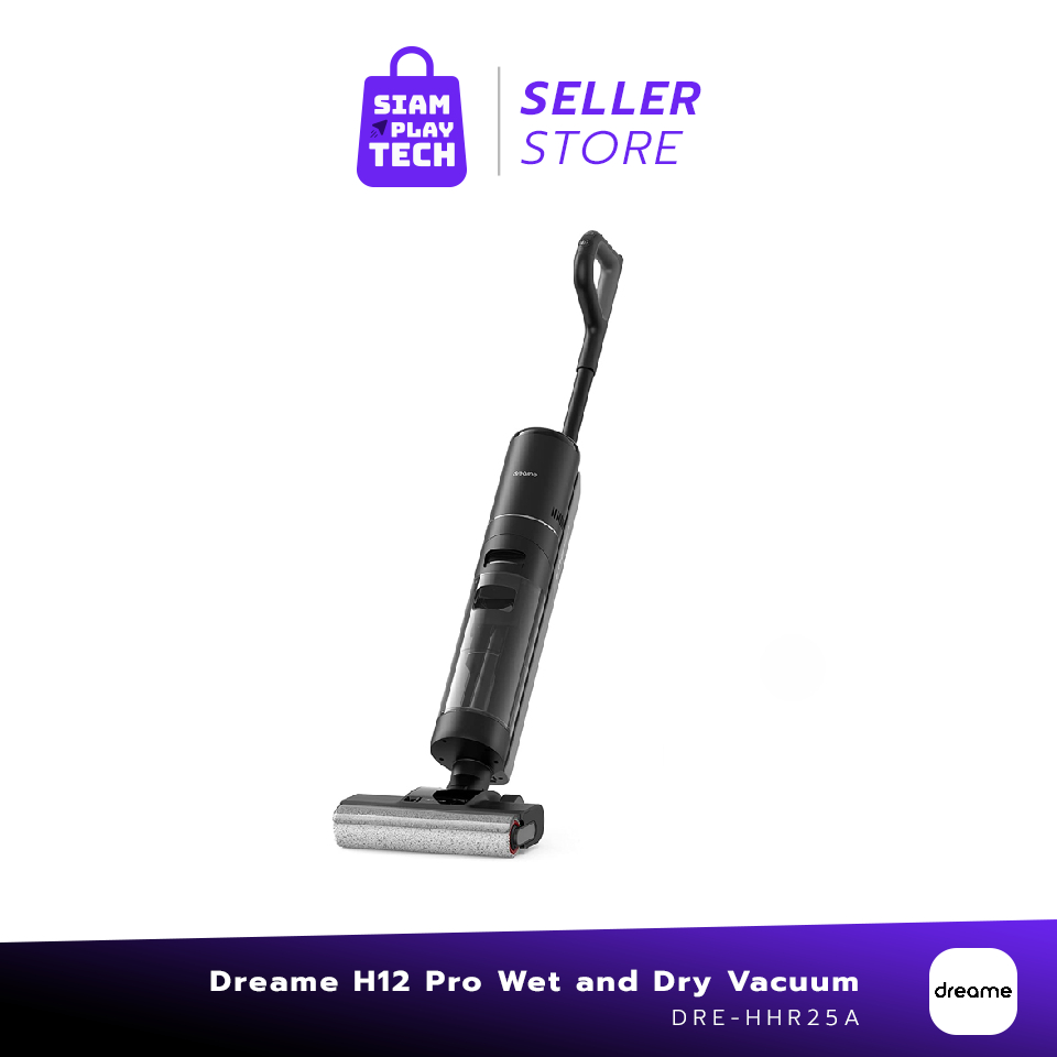 Dreame H12 Pro Wet and Dry Vacuum (เครื่องดูดฝุ่นไร้สาย)