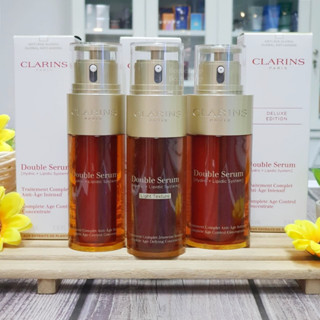 Clarins Double Serum Complete Age Control และ light texture 75ml 50ml เซรั่ม เพื่อผิวแลดูกระชับ