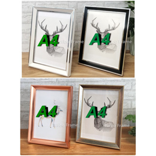 กรอบสีขาวขอบเงิน สวยสะอาดตา ขนาด 6x8