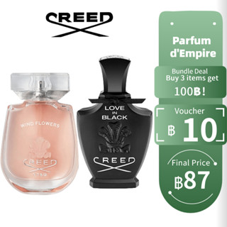 【ของแท้จัดส่งทันที✈️】Creed Floralie / Love in White / Love in Black / Wind Flowers 5ml EDP For Women น้ําหอมแบ่งขาย