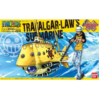 Bandai พลาโม เรือ ลอว์ วันพีซ GRAND SHIP COLLECTION TRAFALGAR LAWS SUBMARINEพร้อมส่ง