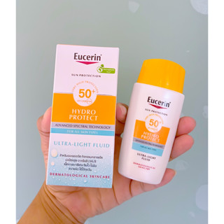 Eucerin SUN HYDRO PROTECT ULTRA LIGHT FLUID SFP50+ 50ML. ยูเซอริน ซัน ไฮโดร โพรเทค อัลตร้า ไลท์ ฟลูอิด เอสพีเอฟ 50+