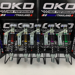 โช้คหลัง OKD รุ่น Rev Junior PCX125 (ตัวเก่า) ยาว 310mm  ปี 2014-2017 ของแท้100%