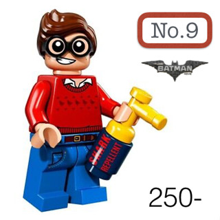 Lego_minifigure_series Batman NO9