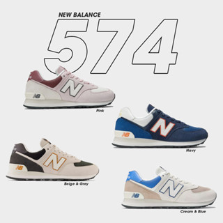 New Balance Collection รองเท้าผ้าใบ รองเท้าลำลอง UX 574 LFSTY U574OY2 / U574QE2 / U574UY2 / U574XR2 (3490)