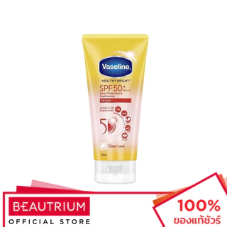 VASELINE Healthy Bright Sun+Pollution Protection Serum SPF50+ PA++++ ผลิตภัณฑ์บำรุงผิวกาย