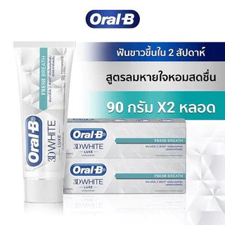 ออรัล-บี ทรีดีไวท์ ลุกซ์ เฟรชเบรธ ยาสีฟัน สูตรลมหายใจหอมสดชื่น ขนาด 90 กรัม (แพ็ค 1+1) ORAL-B 3D WHITE LUXE FRESH BREATH