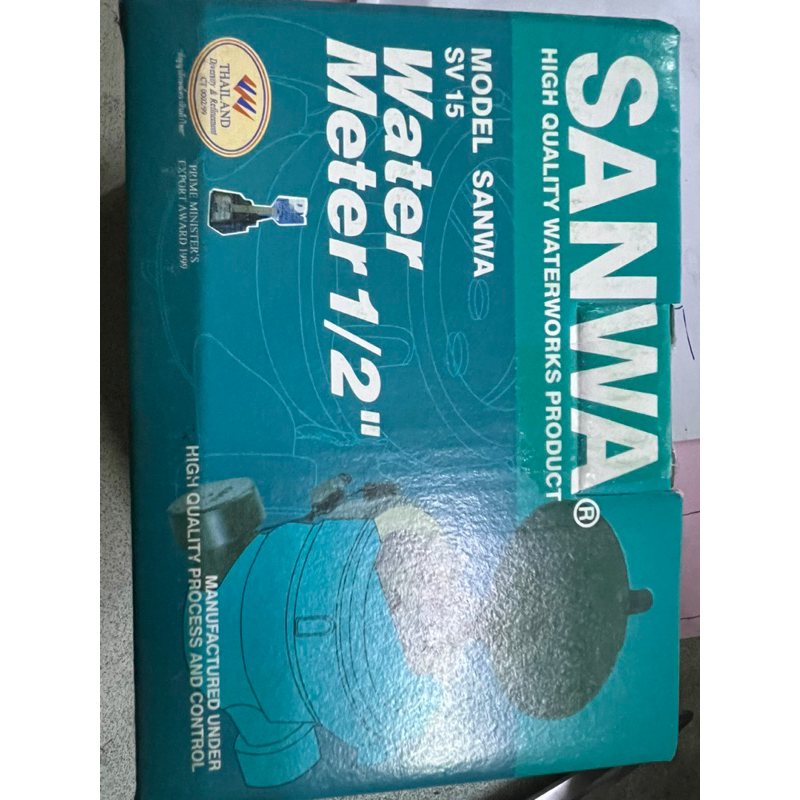 มิเตอร์น้ำ sanwa ขนาด 1/2”