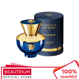 VERSACE Pour Femme Dylan Blue EDP น้ำหอม 100ml