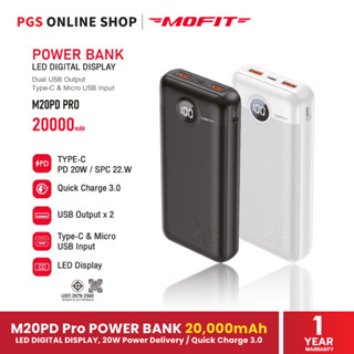 MOFIT M20PD PRO Powerbank 20000mAh พาวเวอร์แบงค์ แบตสำรองแบบพกพา ชาร์จเร็ว PD20W หน้าจอแสดงผล LED