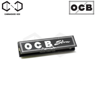 กระดาษ OCB 110mm Premium