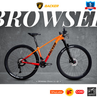 จักรยานเสือภูเขา Backer Browser Shimano Deore 22Sp.