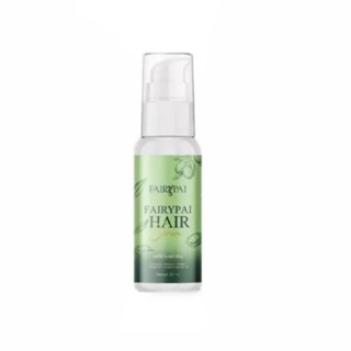 Hair Serum แฟรี่ปาย แฮร์ เซรั่ม เซรั่มบำรุงผมและเร่งผมยาว