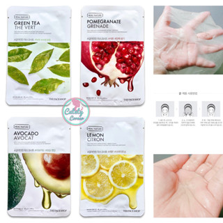 The Face Shop - Real Nature Face Mask [Tester]* มาสก์แผ่นเดอะเฟสช็อป