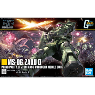 Bandai กันพลา กันดั้ม HG 1/144 MS-06 ZAKU IIพร้อมส่ง
