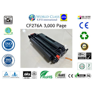 ตลับหมึก HP LaserJet Pro M304a/M304d/M304dn/M305d/M305dn/Pro M404n/M404d/M406dn/M407dn/Pro MFP M428fdn/M428fdw PTH-76A