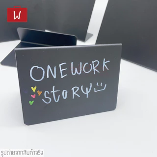 oneworkstory ป้ายราคา |A4/A5 ตั้ง/นอน PVC กระดานดำ เขียนซ้ำได้ ป้ายชื่อ ป้ายเมนู ชอล์กบอร์ด กระดานข้อความ chalkboard