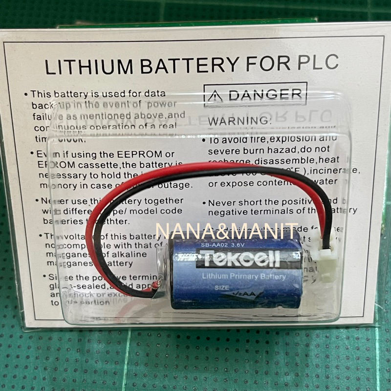 SB-AA02 3.6V Size 1/2AA Battery ❗️มี 2 เกรด❗️สามารถเลือกได้