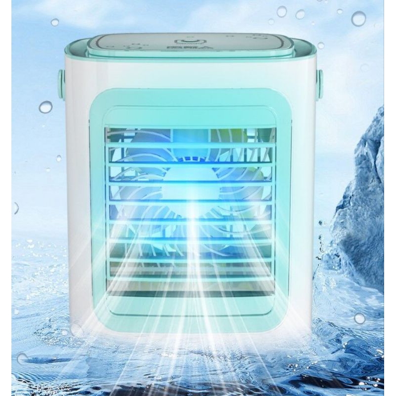 Meier พัดลมไอน้ำมินิ