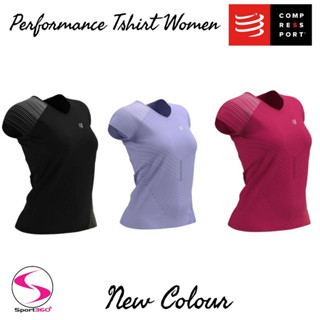 Compressport เสื้อวิ่งผู้หญิง แขนสั้น Performance SS Tshirt  Women