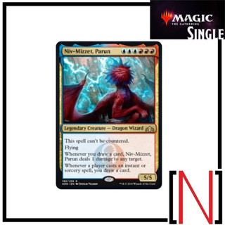 [MTG][Single][GRN] Niv-Mizzet, Parun ระดับ Rare [ภาษาอังกฤษ]