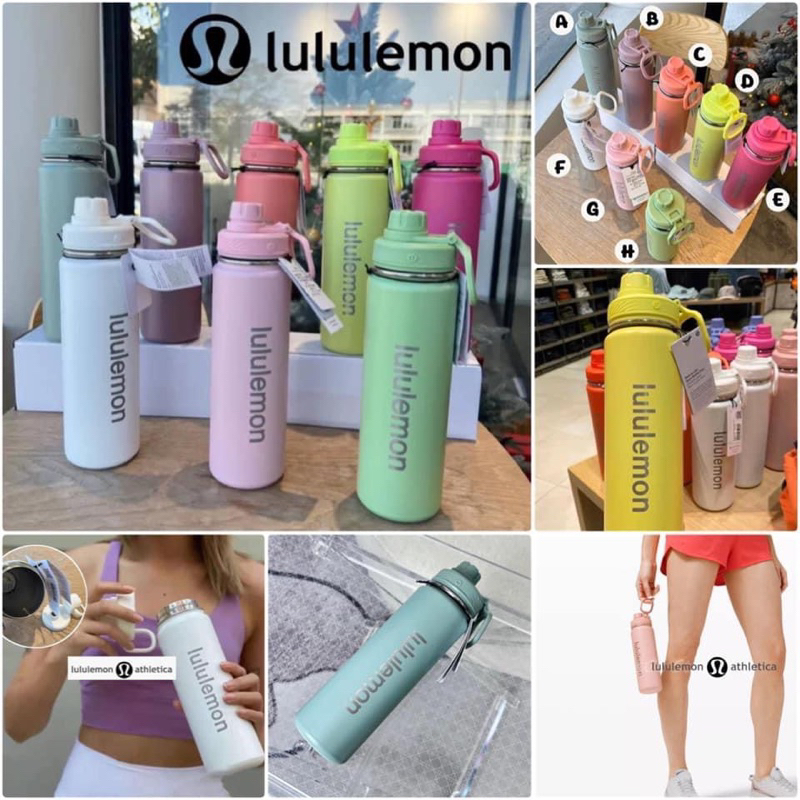 กระติกน้ำเก็บอุณหภูมิ Lululemon 710 ml