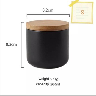 SEIKO​ โถเซรามิคสีดำ 260 ml tea canister โถใส่เครื่องเทศ​ โถชา โถกาแฟ  ขวดใส่เครื่องปรุง​ กระปุกใส่ชา​ โถใส่กาแฟ​