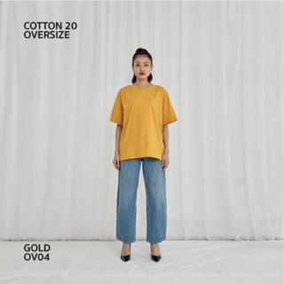 V02  เสื้อยืดมัสตาล Cotton20 Oversize