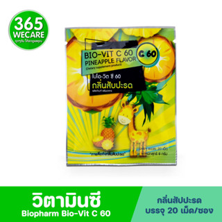 Biopharm Bio-Vit C60 20เม็ด ไบโอ-วิตซี กลิ่นสับปะรด 365wecare