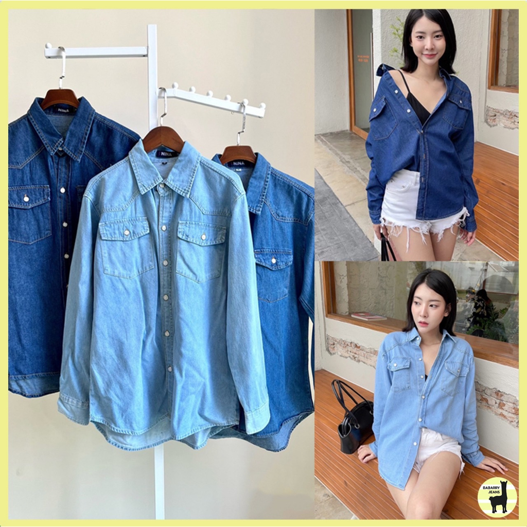 BabarryJeans มีบิ๊กไซส์ เสื้อเชิ้ตยีนส์ เชิ้ตแขนยาว รุ่นคลาสสิค (ORIGINAL) ผ้ายีนส์ไม่ยืด เนื้อผ้าไม่หนา