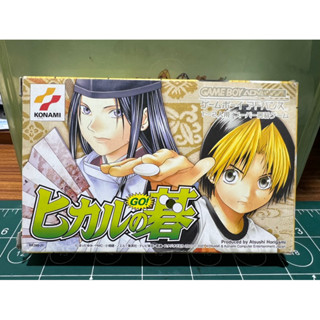 GBA hikaru no go (แท้ งานกล่อง)