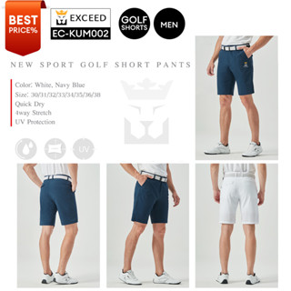 [11GOLF] กางเกงกอล์ฟ EXCEED กางเกงขาสั้น ผู้ชาย รหัส EC-KUM002Mens Golf Shorts