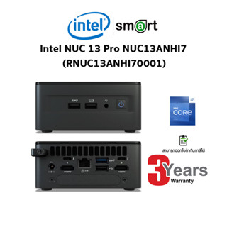 Mini PC (มินิพีซี) Intel NUC 13 Pro NUC13ANHI7 Core i7-1360P (RNUC13ANHI70001) (ไม่รวม RAM/SSD/Windows)