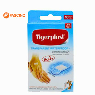 Tigerplast Extra พลาสเตอร์ใสกันน้ำ 25 มม. x 72 มม. WS 10 ชิ้…