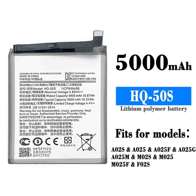 แบตเตอรี่ Samsung A02s/A03s/A03 HQ-50s พร้อมเครื่องมือ แบตมีคุณภาพ ประกัน6เดือน แบตSamsung A02s แบตS
