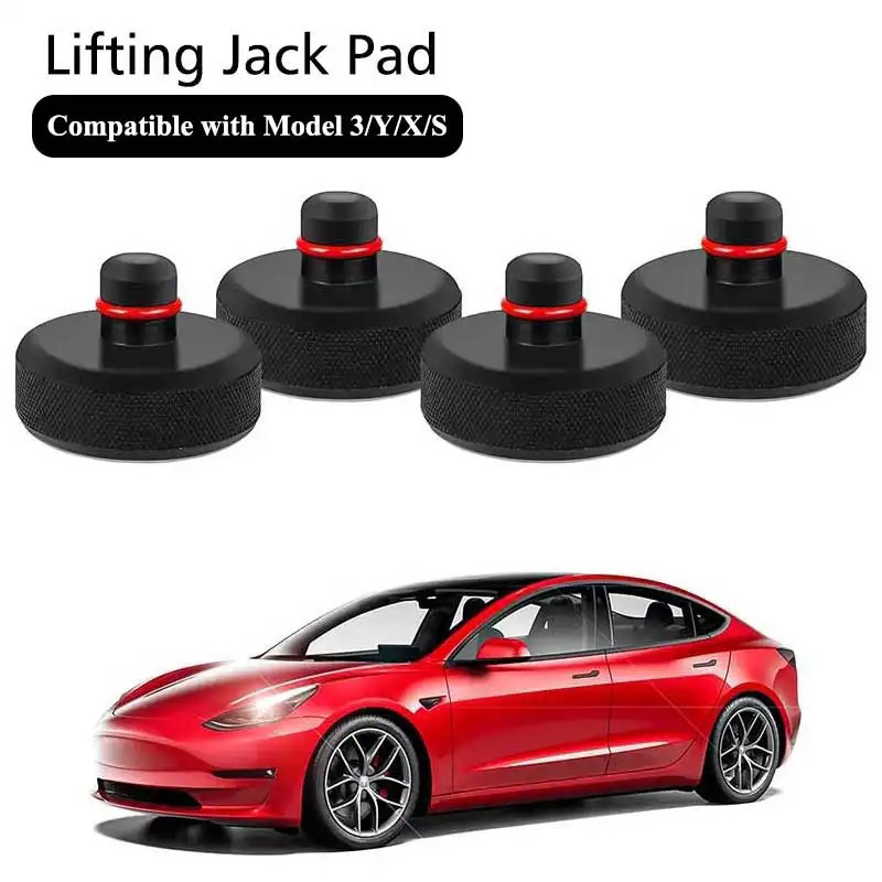 ลูกยางกันกระแทกรองรับน้ำหนัก Lifting jack pad สำหรับ Tesla ทุกรุ่น Model3 ModelY