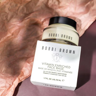 🤞การส่งของแท้ ，Bobbi Brown Vitamin Enriched Face Base - Moisturizer and Primer 15ml/50ml