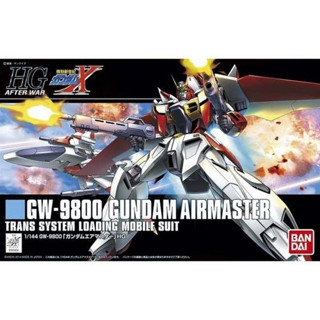 Bandai กันพลา กันดั้ม 1/144 HGAW GUNDAM AIRMASTER พร้อมส่ง