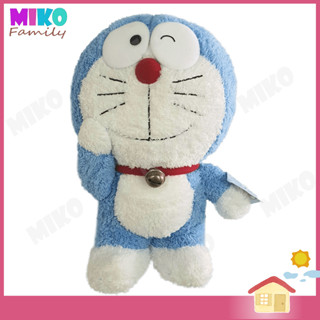 ตุ๊กตา Doraemon โดเรม่อน หน้ายิ้ม ท่ายืน เนื้อผ้าขน ขนาด 10 นิ้ว / ของเล่น ของเล่นเด็ก ของขวัญ งานป้าย ลิขสิทธิ์แท้