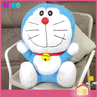 ตุ๊กตา Doraemon โดเรม่อน ท่านั่ง เนื้อผ้าขน ขนาด 20 นิ้ว / ของเล่น ของเล่นเด็ก ของขวัญ งานป้าย ลิขสิทธิ์แท้