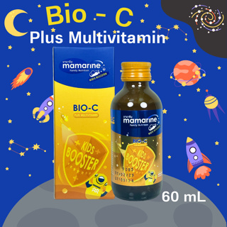 Mamarine Kids Mamarine Bio-C Plus Multivitamin มามารีน วิตามินซี ภูมิแพ้ เสริมภูมิคุ้มกัน ขนาด 60 ML