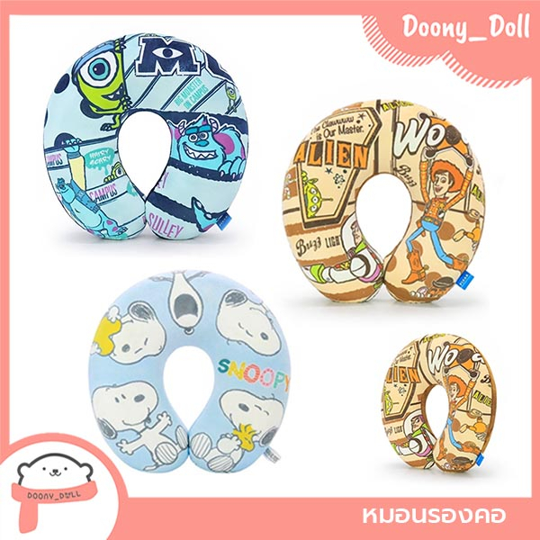 หมอนรองคอ ลาย mike sulley monster university woody toy story snoopy ลิขสิทธิ์แท้ %