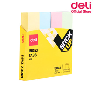 Deli A11002 Sticky Note กระดาษโน๊ต โพสต์อิทโน๊ต 4 สี (แพ็ค 1 ชิ้น) กระดาษโน๊ต อินเด็กซ์ อุปกรณ์สำนักงาน เครื่องเขียน โพสท์อิท กระดาษกาว กระดาษโพสท์อิท