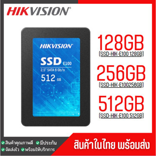 120GB, 240GB, 480GB, 512GB SSD (เอสเอสดี) HIKVISION C100 SATA III 6Gb/s ประกัน 3 ปี(1)