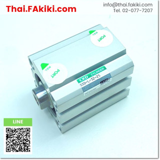 มือสองพร้อมส่ง, (C)Used, SSD-L-32-25 Air Cylinder, กระบอกสูบลม สเปค Bore size 32mm ,Stroke length 25mm, CKD (66-006-202)