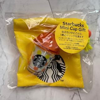 Starbucks JAPAN Mini Cup Gift Lemon Orange (ไม่มี free drink ticket) พร้อมส่ง!!!!